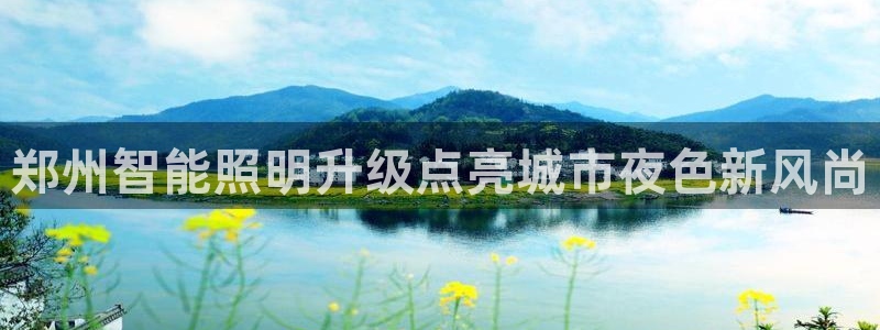 云顶国际酒店位置从后王坐几路公交车太原