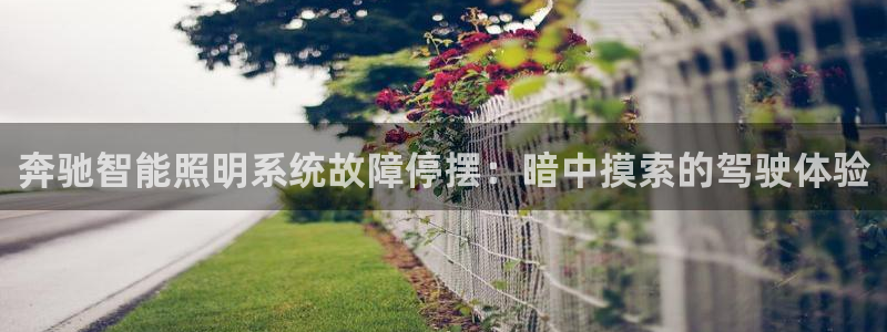 云顶mg网址