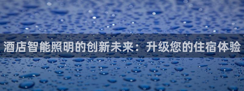 云顶国际KTV商务会所(新华街南段店)简介