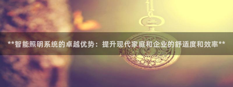云顶国际是正规平台吗