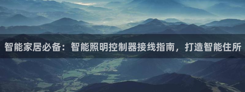 云顶国际4008服务平台