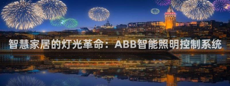 云顶集团app安卓版下载安装