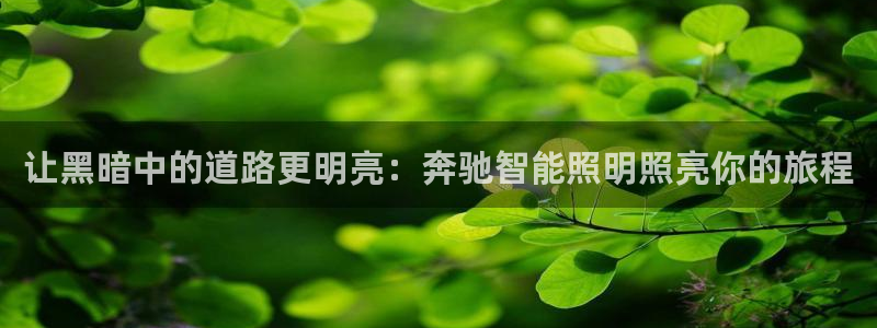 云顶国际公馆物业电话