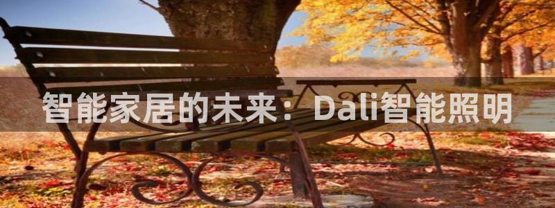 云顶国际app下载唯一平台