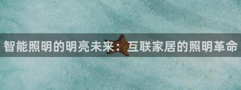云顶国际公馆多少层楼