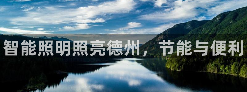 太原云顶国际老板