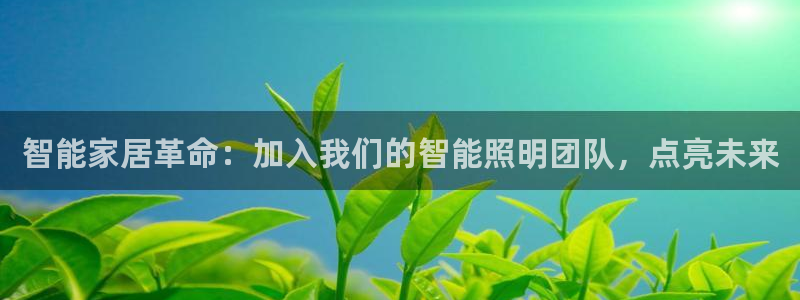 太原云顶国际酒店桑拿9楼