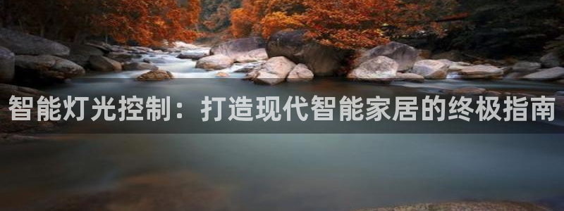 云顶国际平台游戏可靠吗安全吗