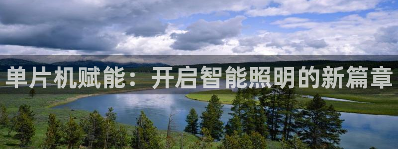云顶国际是黑台吗知乎
