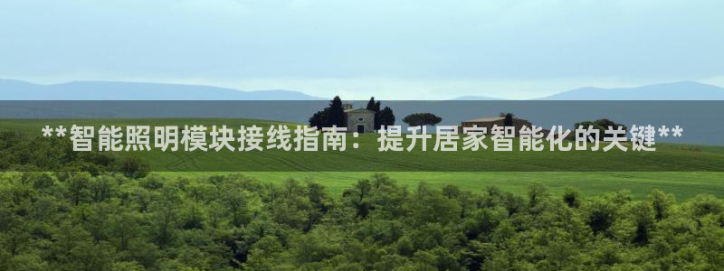 云顶国际能提现吗安卓