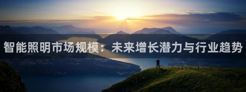 云顶国际yd222