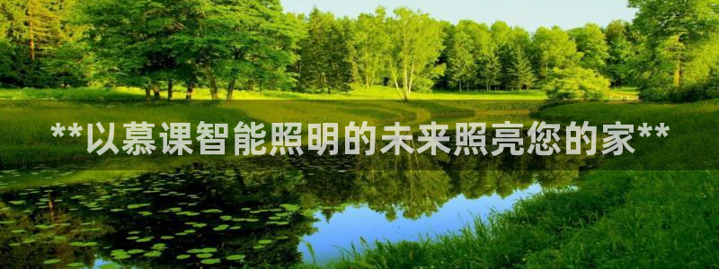 云顶国际会议中心地址