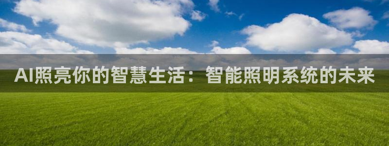 云顶国际服怎么玩