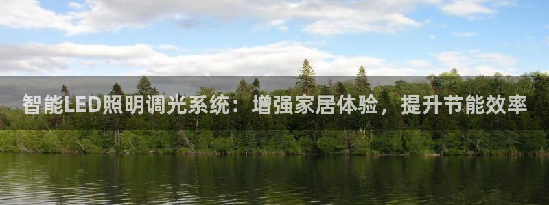 云顶国际服怎么下