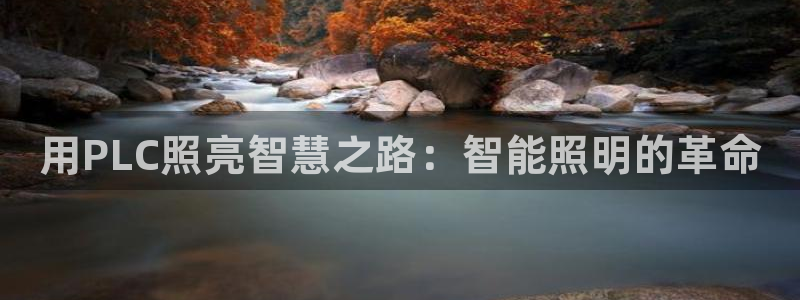 云顶国际是真实网站吗知乎