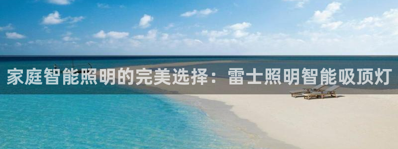云顶国际大酒店在哪里