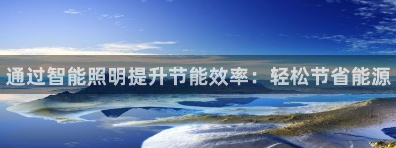 云顶国际提款不到账怎么回事