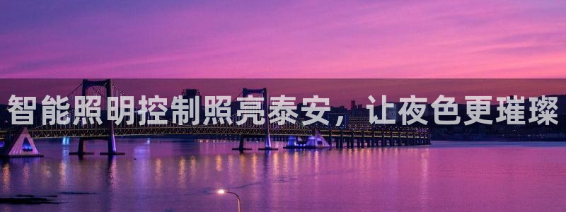 云顶国际缆车起点在哪里啊