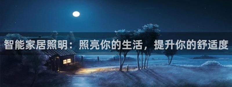 云顶集团招聘是真的吗