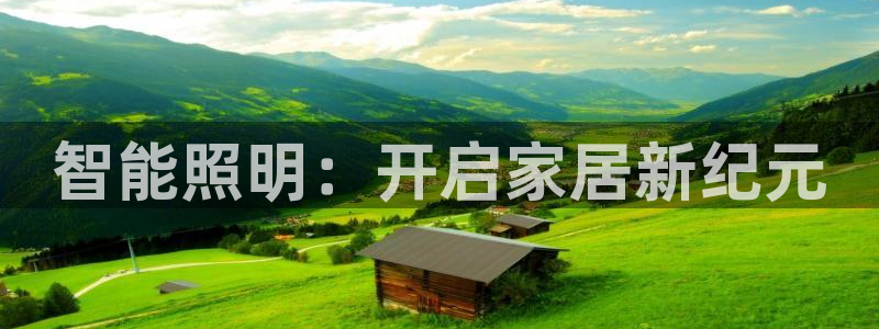 云顶国际商业广场可以充电动车吗