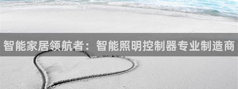 云顶国际游轮
