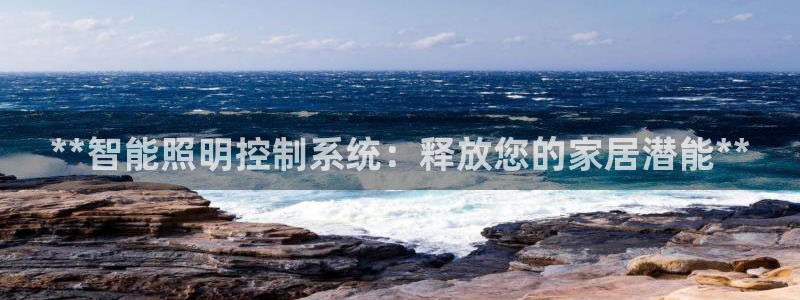 太原云顶国际酒店桑拿几楼