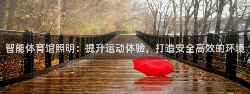 云顶国际平台送彩金58