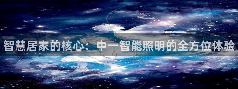 云顶国际前台电话号码