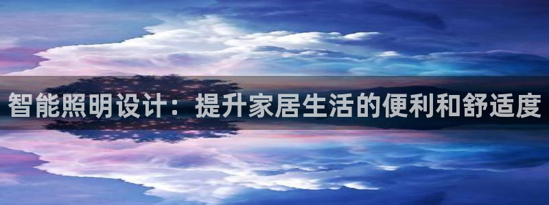 云顶国际城手机网址