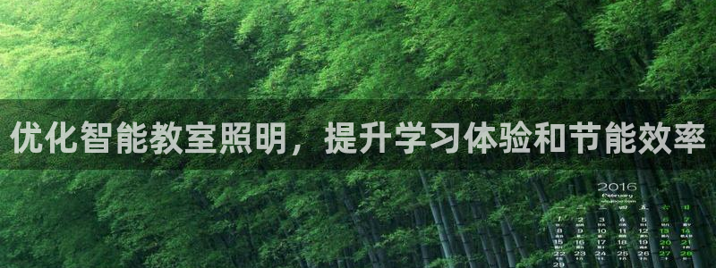 云顶国际app怎么样可靠吗