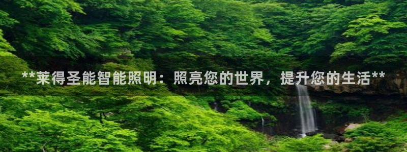 云顶国际下载