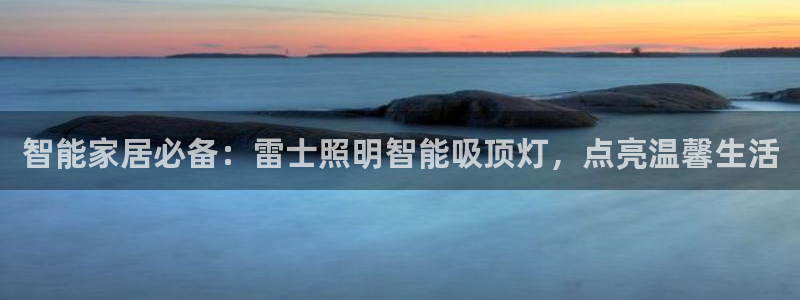 云顶国际游戏平台53m