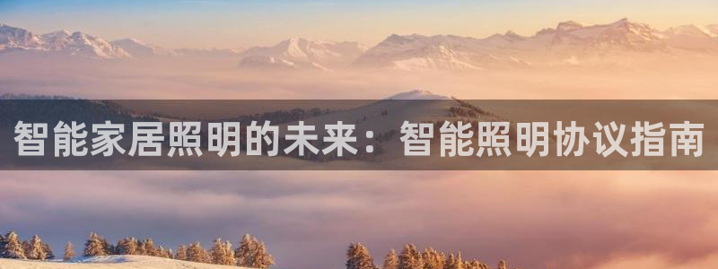 云顶国际服选哪个服务器好