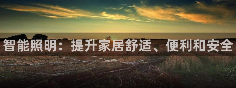 云顶线上赌博