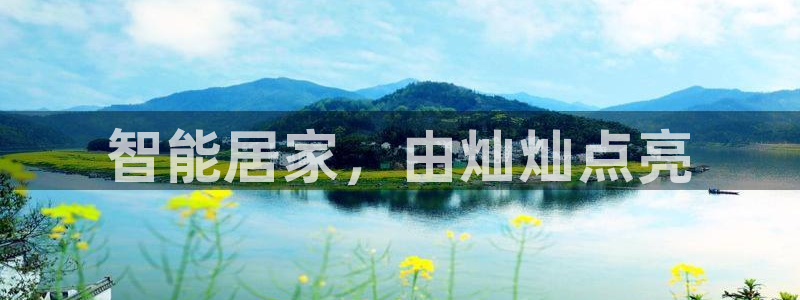 云顶国际服s9更新时间