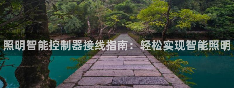 云顶国际nba今日推荐球员名单