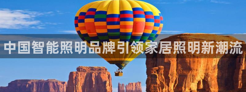 云顶国际怎么才能提现