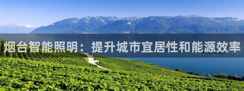 云顶国际是个什么平台游戏