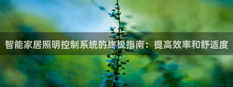 云顶国际牡丹会是什么