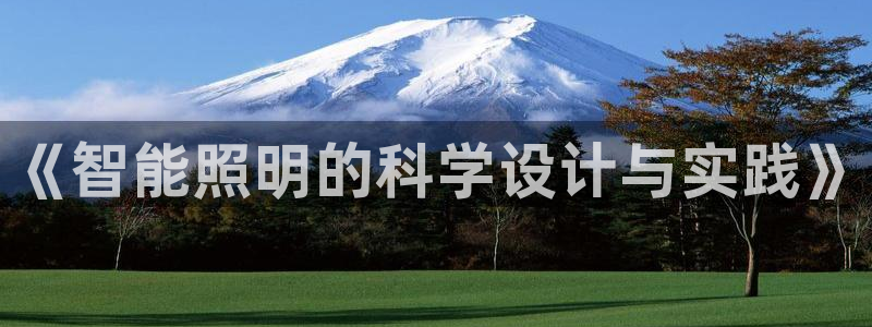 云顶国际服更新时间