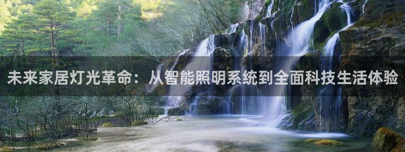 淮北云顶国际雷刚