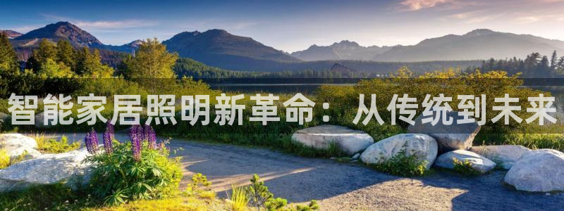 云顶国际宴会中心