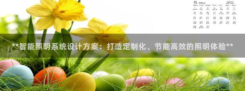 淮北云顶国际俱乐部电话