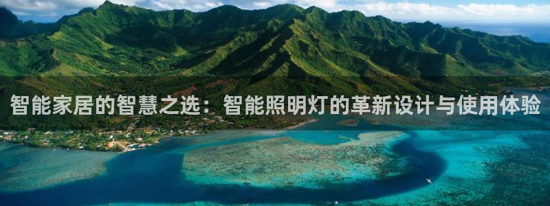淮北云顶国际会所