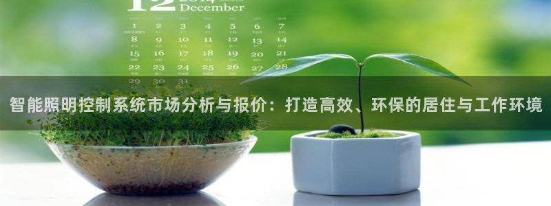 云顶集团官网电话是多少