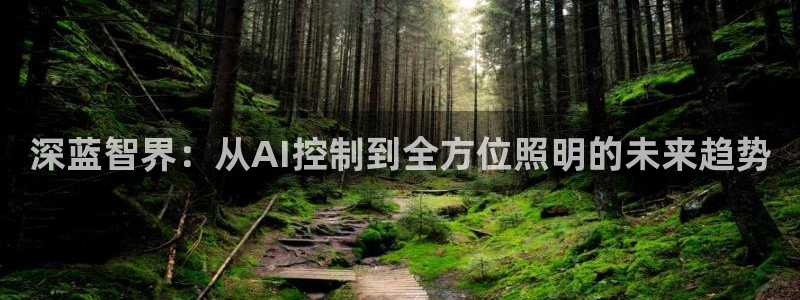 云顶集团市值