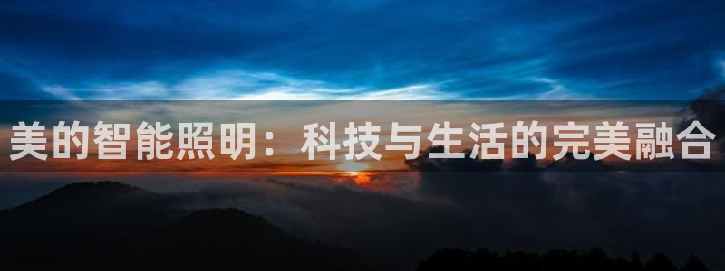 云顶集团公司电话
