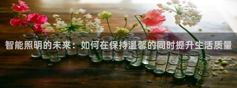 云顶国际网站可靠吗