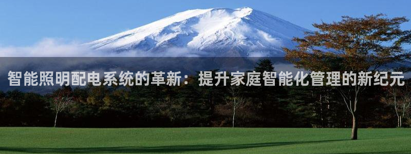 云顶国际不出款