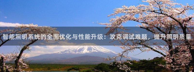 云顶国际商业广场商户